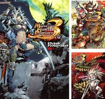 モンスターハンターポータブル3rd オフィシャルアンソロジーコミック 全巻セット Amazon.co.jp: モンスターハンターポータブル 3rd オフィシャル